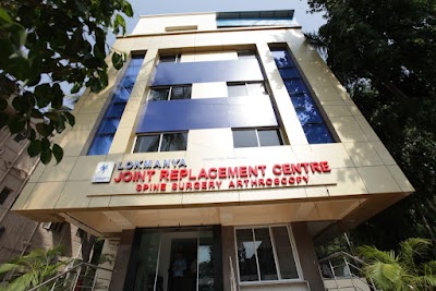 Lokmanya Hospitals Swargate