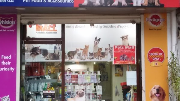 PETS MALL interior