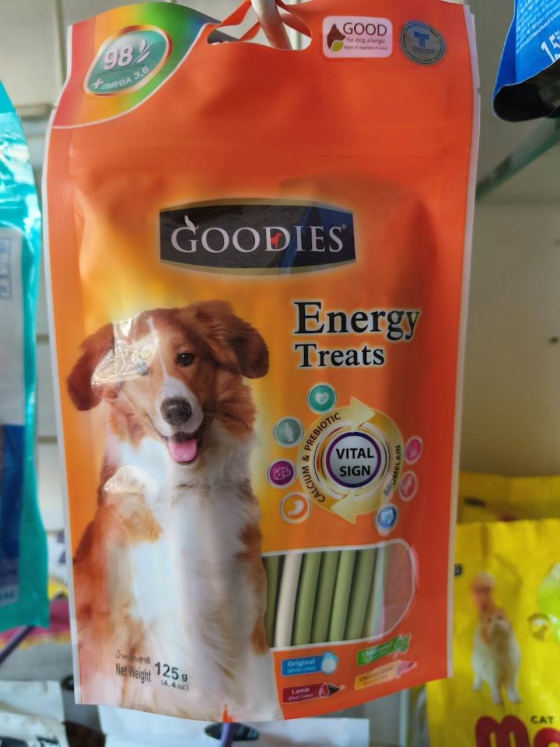 PETS MALL